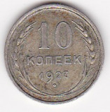 Rusia Uniunea Sovietica 10 Kopecks 7 orbits 1927, Asia, Argint