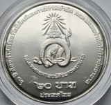 20 Baht 2025 Thailanda, Siriraj Orthopaedics, unc, capsula, 32mm
