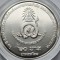 20 Baht 2025 Thailanda, Siriraj Orthopaedics, unc, capsula, 32mm