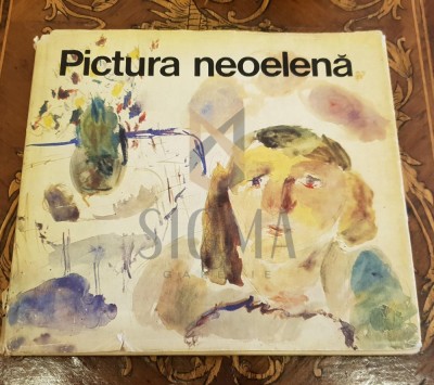 Pictura neoelena foto