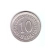 Moneda Serbia 10 para 1912, stare buna, curata, Europa, Cupru-Nichel