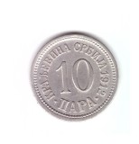 Moneda Serbia 10 para 1912, stare buna, curata