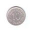 Moneda Serbia 10 para 1912, stare buna, curata
