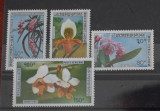 TS24/01 Timbre Laos - Orhidee nestampilat, Stampilat
