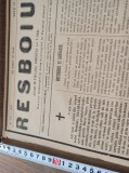 ZIARUL RESBOIUL, 1878*NR 185 /// BASARABIA