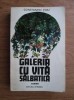 Constantin Toiu - Galeria cu vita salbatica