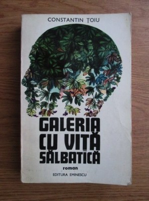 Constantin Toiu - Galeria cu vita salbatica foto