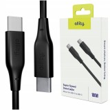 Cablu de date si incarcare Allity AUC-02 USB-C to USB-C 100W 2m Negru