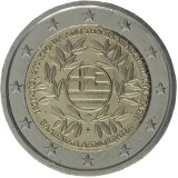 Grecia 2 Euro 2022 - (Prima Constituție Greacă) KM-358 UNC !!!