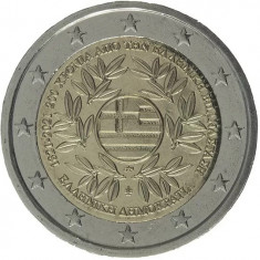 Grecia 2 Euro 2021 - (200 de ani de la Revoluția Elenă) KM-338 UNC !!!