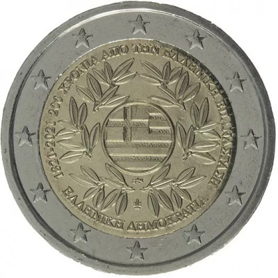 Grecia 2 Euro 2021 - (200 de ani de la Revoluția Elenă) KM-338 UNC !!! foto