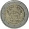 Grecia 2 Euro 2022 - (Prima Constituție Greacă) KM-358 UNC !!!
