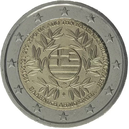 Grecia 2 Euro 2022 - (Prima Constituție Greacă) KM-358 UNC !!!