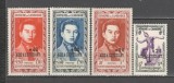 Cambodgea.1952 Ajutor ptr. studenti-supr. MC.883