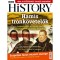 BBC History - 2024. XIV. &eacute;vfolyam 4. sz&aacute;m - &Aacute;prilis