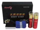 Solutie NANO Protectie Stralucire Caroserie Auto ALM, Kit Detailing Auto, Protectie Ceramica, Respingere Apa, 05N