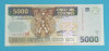 Costa Rica 5.000 Colones 2005 &#039;Shaman&#039; UNC serie: C34524786