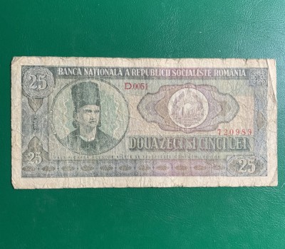 Bancnota 25 lei 1966 foto