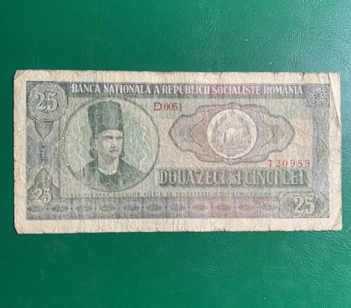Bancnota 25 lei 1966