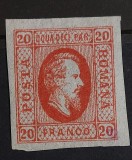 Romania 1865 - Alexandru-Ioan Cuza
