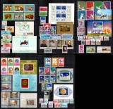 Romania 1972 AN COMPLET! LP 785 - LP 817, 88 timbre + 11 colite, MNH, Nestampilat
