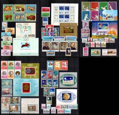 Romania 1972 AN COMPLET! LP 785 - LP 817, 88 timbre + 11 colite, MNH