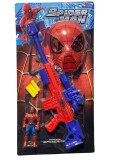 Set Spiderman cu pusca si ventuze