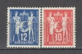 D.D.R.1949 Congresul sindicatelor internationale SD.10, Nestampilat