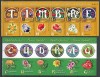 Romania 2016 - LP 2058a + 2096a - Alfabetul florilor I + II - bloc, Nestampilat