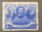 ROMANIA 1953 LP 336 CENTENARUL TEATRULUI serie 1V. stampilate, Stampilat