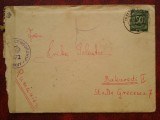 1947-Plic circ. -Censorship Germany-BERLIN-SPANDAU, Necirculata, Printata