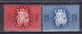 UNGARIA 1946 INTEMEIEREA REPUBLICII SERIE MNH