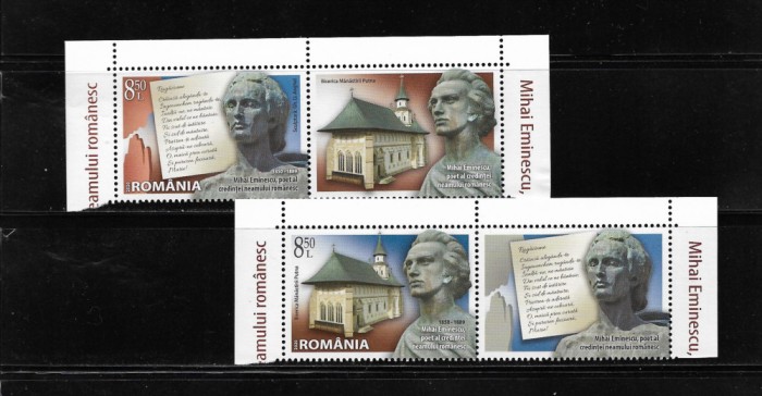 ROMANIA 2020 - MIHAI EMINESCU, POET AL CREDINTEI NEAMULUI, VINIETA, MNH-LP 2287a