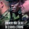 Jurnalul Unui Soldat In Legiunea Straina (1960-1965), Simon Murray - Editura Corint