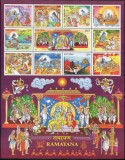 INDIA 2017 LEGENDE HINDUSE RAMAYANA