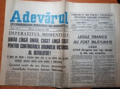 ziarul adevarul 27 decembrie 1989-articol executia sotilor ceausescu