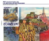 DJIBOUTI 2020 WW2 Batalia Frantei Aniversari Colita Timbre Straine