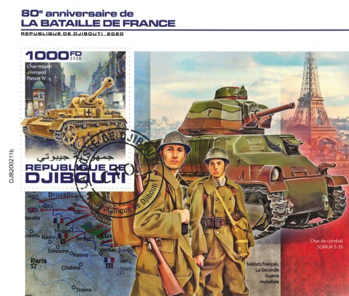 DJIBOUTI 2020 - Istorie, Razboi WW2, batalia Frantei, aniversari / colita
