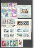 Romania.1984 Lot 26 buc. serii timbre si colite XR.903