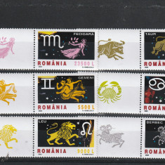 Romania ,Zodiac II cu vinieta stanga ,nr lista 1576a.