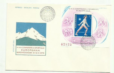 Romania FDC 1979 colita nedantelata - Conferinta sportului LP 989 foto