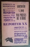 myh 542s - Augustin V Pop - Mai presus de iubire - reporter XX - ed 1979