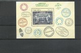 TSV* - COLITA CUBA 1987 MNH/** LUX, Nestampilat