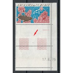 Comore 1975 191 MNH - Expeditia Coelacanth (margine de coala, indoita)