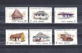 A11 TX3 1 - 1986 - Semicentenarul Muzeului satului din Bucuresti, Arhitectura, Nestampilat