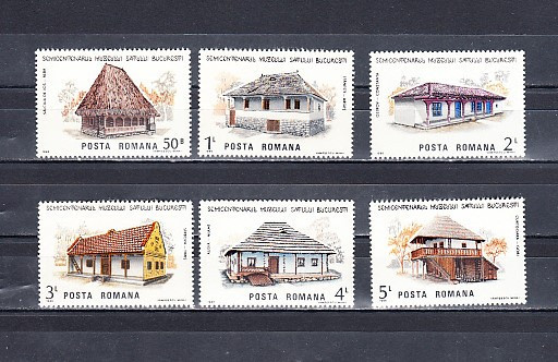 A11 TX3 1 - 1986 - Semicentenarul Muzeului satului din Bucuresti