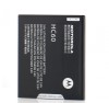 Acumulator Motorola HC60 OEM LXT - Baterie Telefon Compatibila