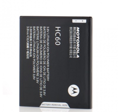Acumulator Motorola, HC60, OEM, LXT foto
