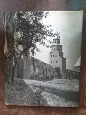 Fortress Architecture of Early Russia foto