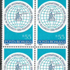 ROMÂNIA 1980 - LP 1015 - CONGRES MONDIAL DE ȘTIINȚE ISTORICE - SERIE MNH BLOC X4